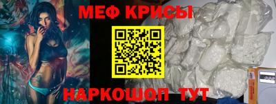 a pvp Владимир
