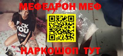 мдпв Вышний Волочёк