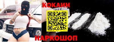 мдпв Вышний Волочёк