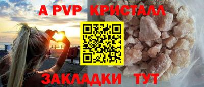 кокс Владикавказ