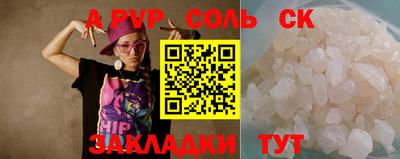 кокс Вязники