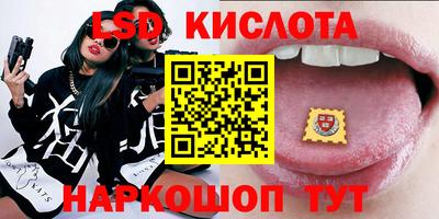 мефедрон мука Вязьма