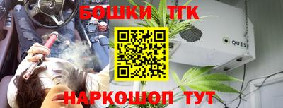 кокс Владикавказ