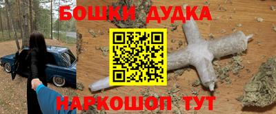 кокс Владикавказ