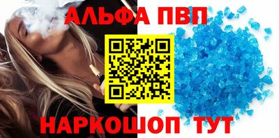 a pvp Владимир