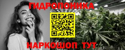круглые Владивосток