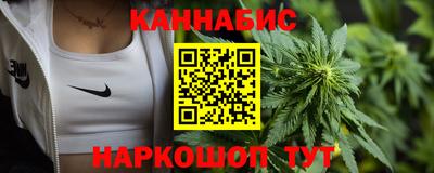 круглые Владивосток