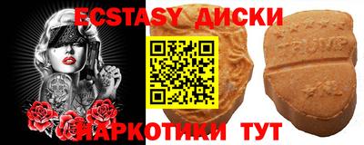кокс Владикавказ
