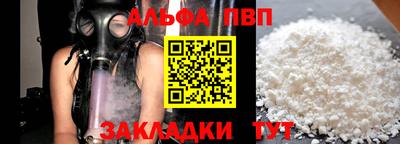 кокс Владикавказ