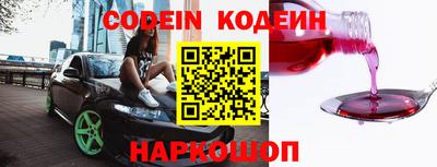 мефедрон мука Вязьма
