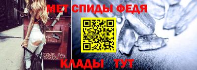 круглые Владивосток