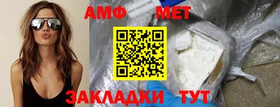 a pvp Владимир