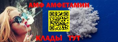 a pvp Владимир