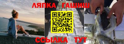 кокс Вязники