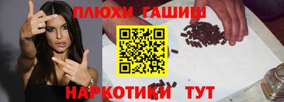 мефедрон мука Вязьма