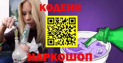 мдпв Вышний Волочёк