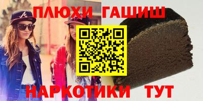 кокс Вязники