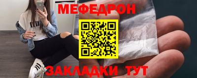 кокс Владикавказ