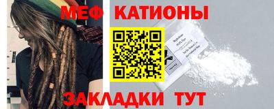 кокс Владикавказ
